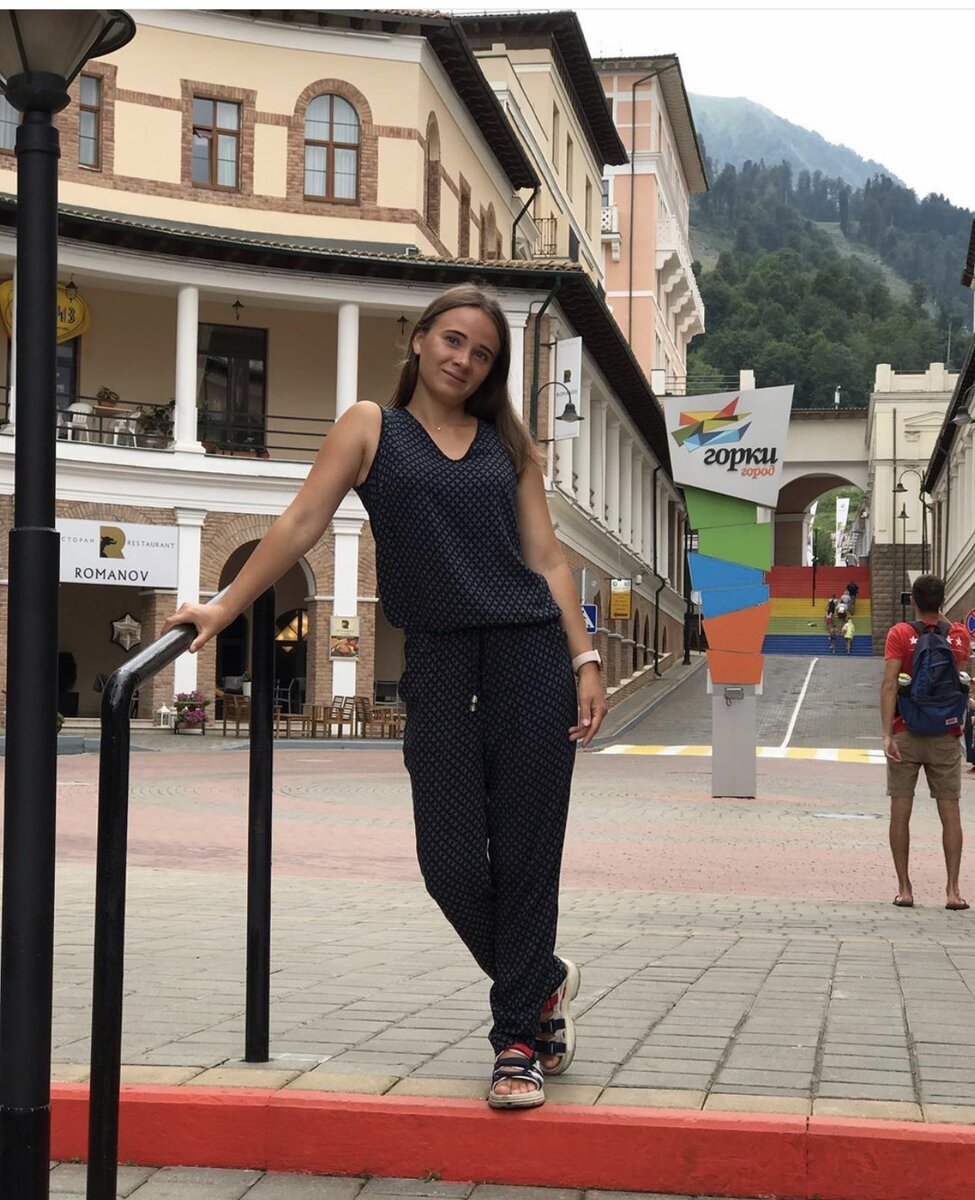 Верхний Город