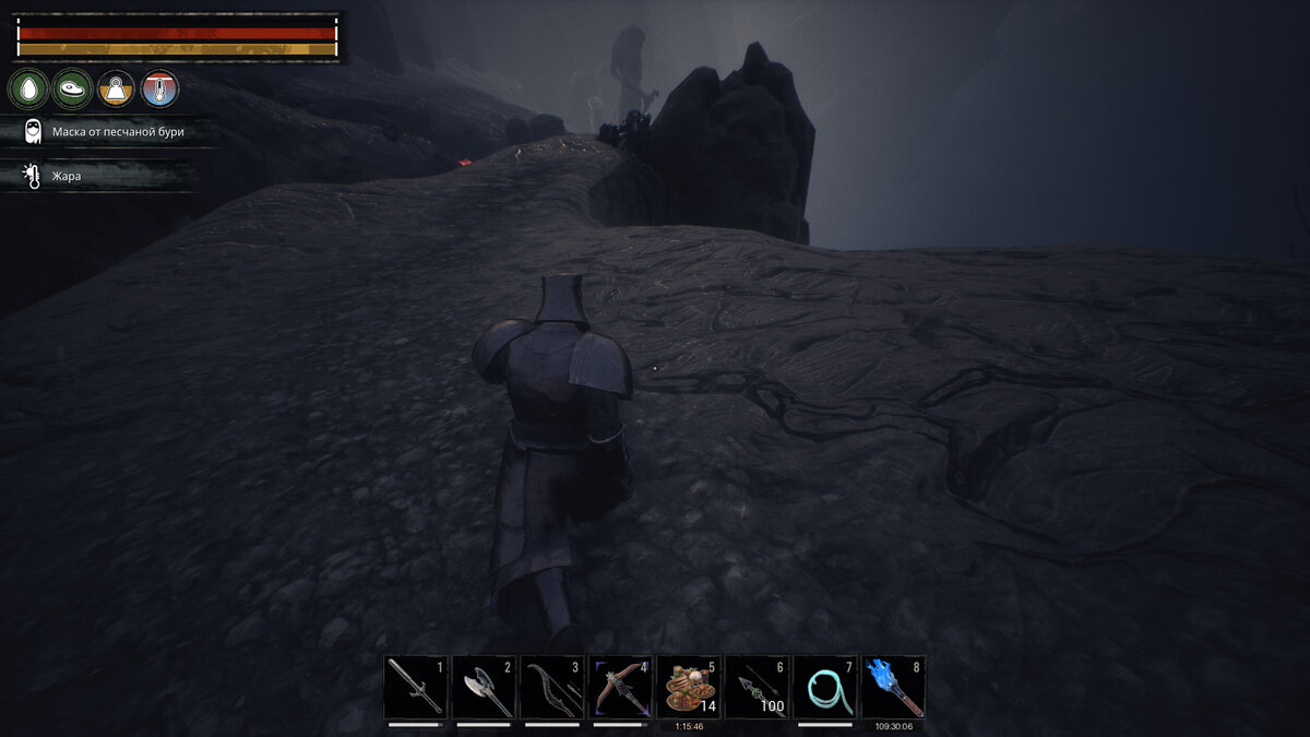 Конан колодец скелоса. Конан колодец скелоса. Колодец скелоса конан эксайлс. Conan exiles колодец скелоса. Conan exiles колодец скелоса.