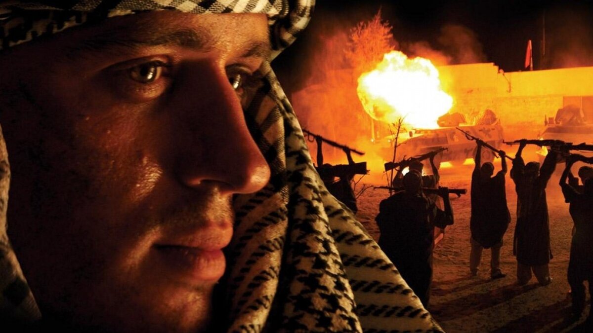 Постер к фильму. Взято с сервиса Яндекс.Картинки