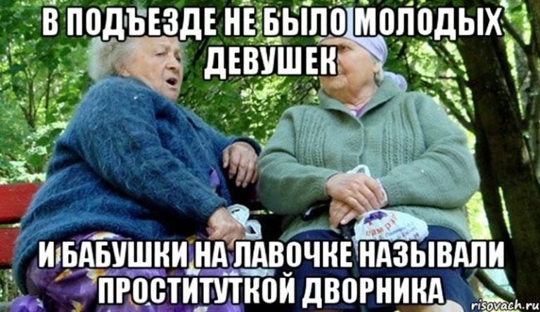 Из открытых источников