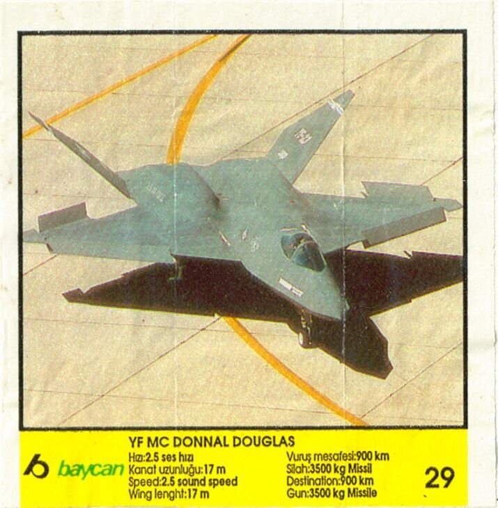 Вкладыш от жвачки TOP GUN №29