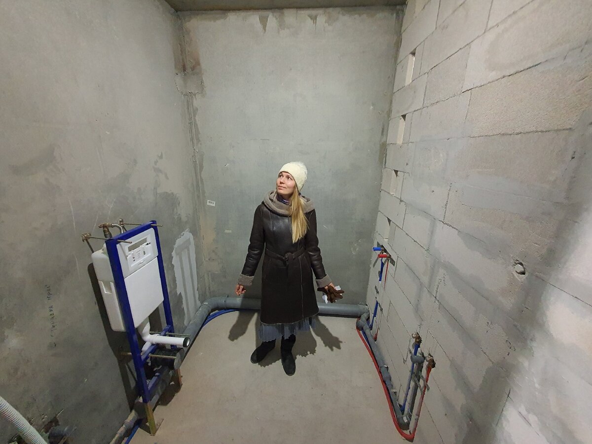 Ванная комната