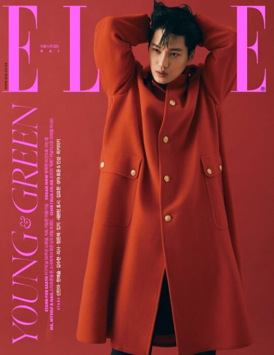 EXO Каи / Фото = ELLE KOREA
