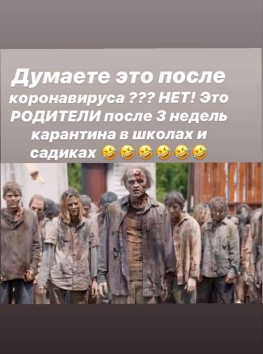 Истина!!!