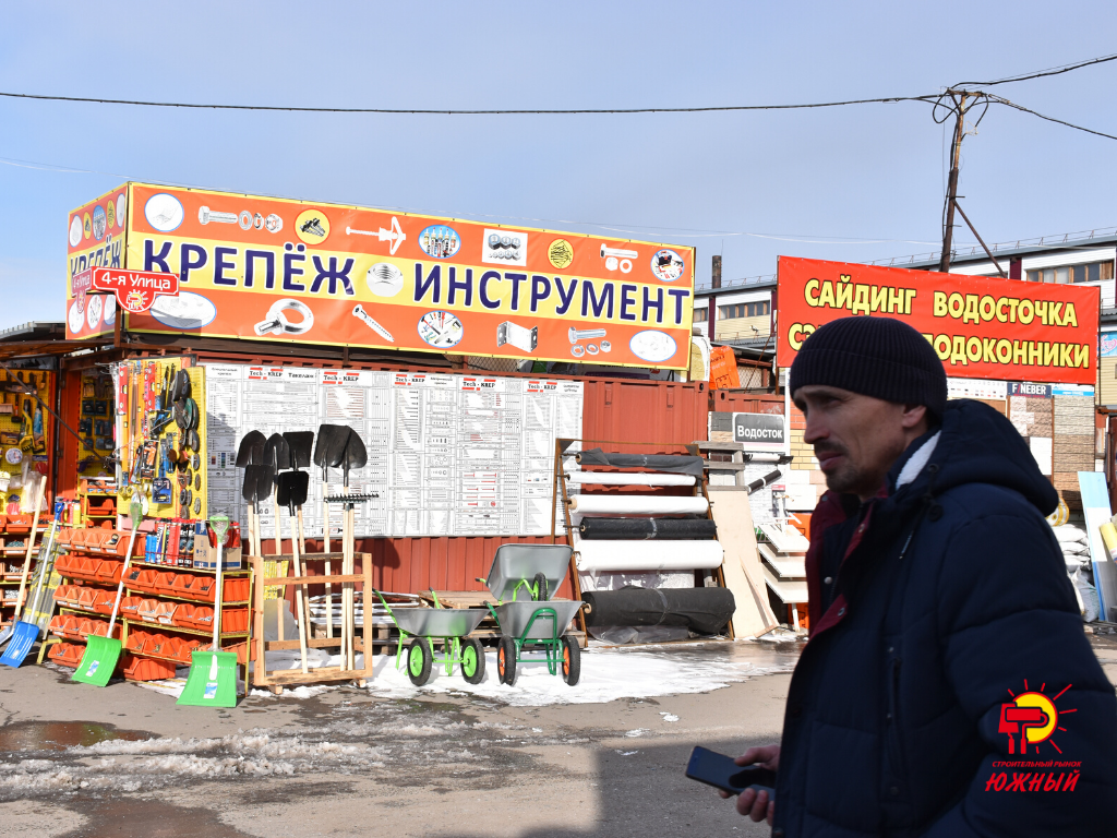 Аксессуары для металлической кровли, строительный рынок "Южный"(улица). 1-я Путевая улица, 100, Омск.  