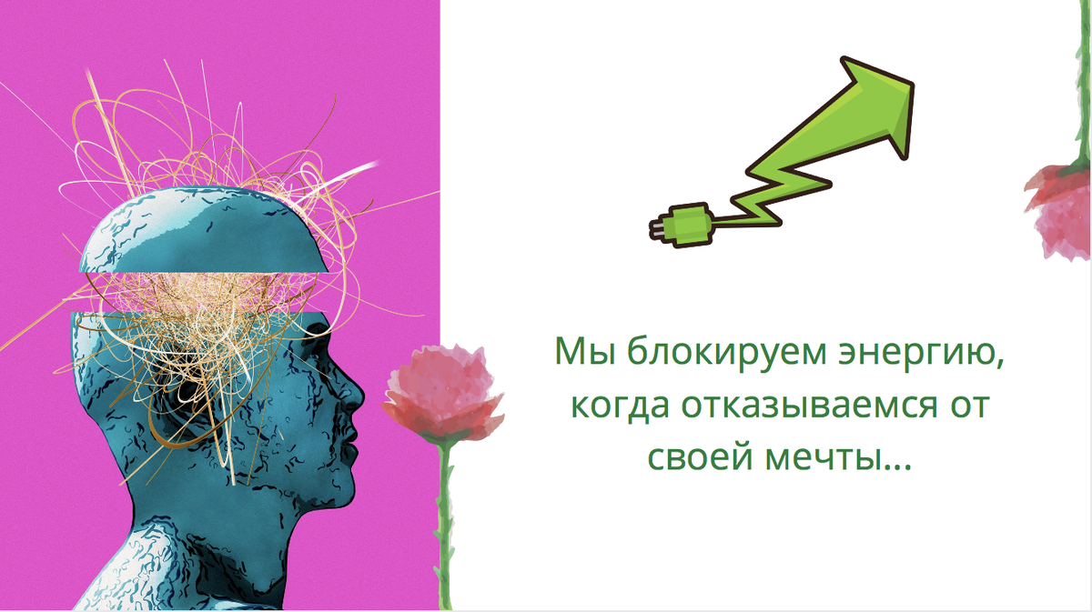 создано в canva