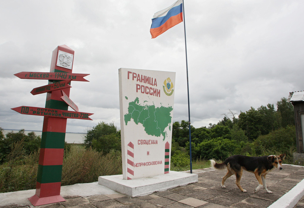 граница России, фото из открытого источника