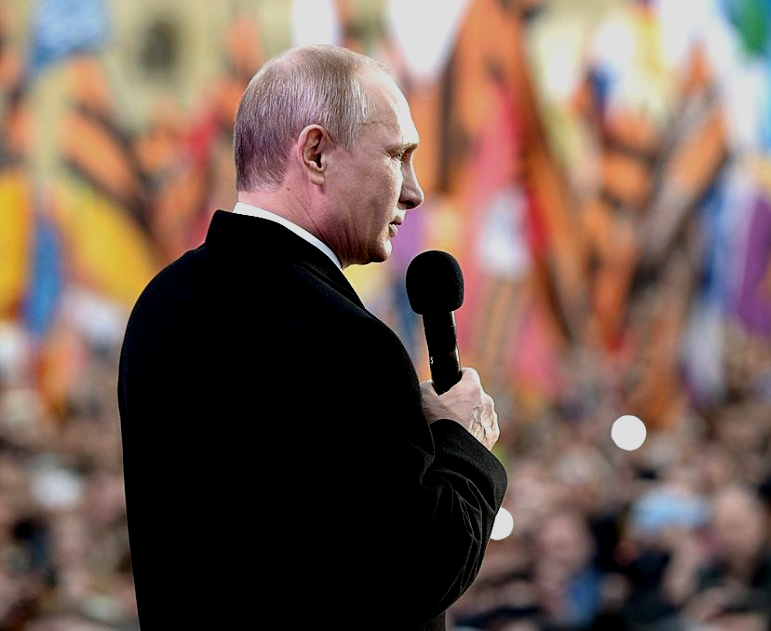 Владимир Путин на митинге