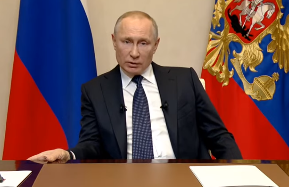 Обращение Владимира Путина к народу 25 марта 2020 года