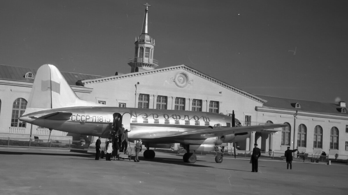 Аэропорт 1954 года.