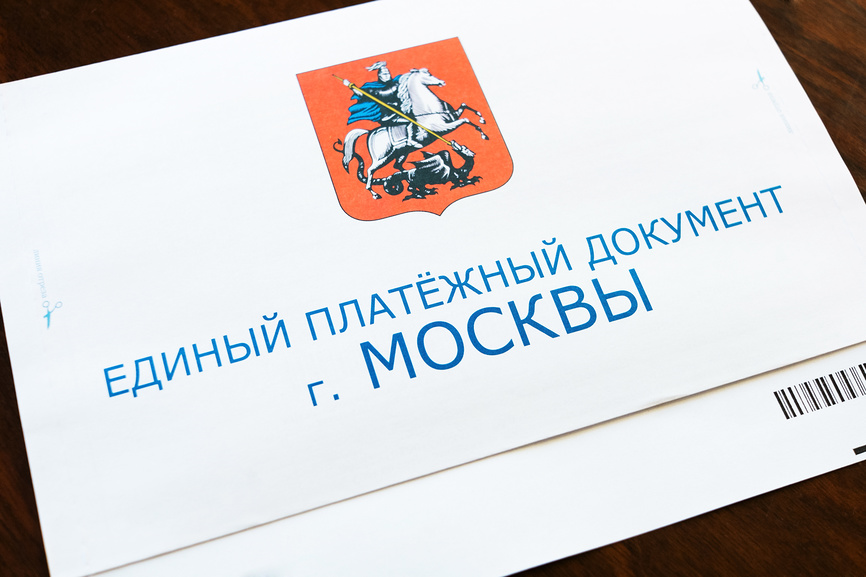 фотобанк Лори