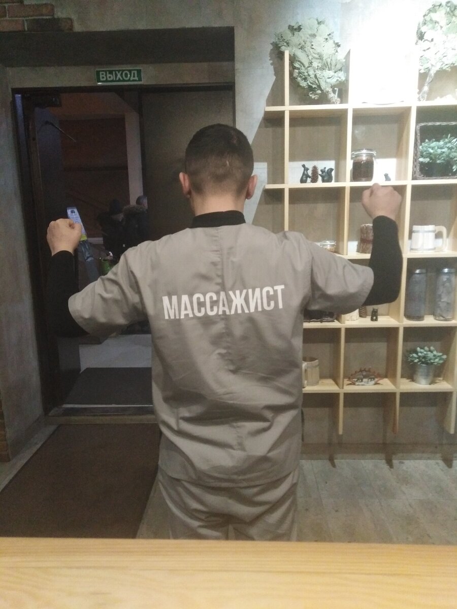 89831308895 Алексей 