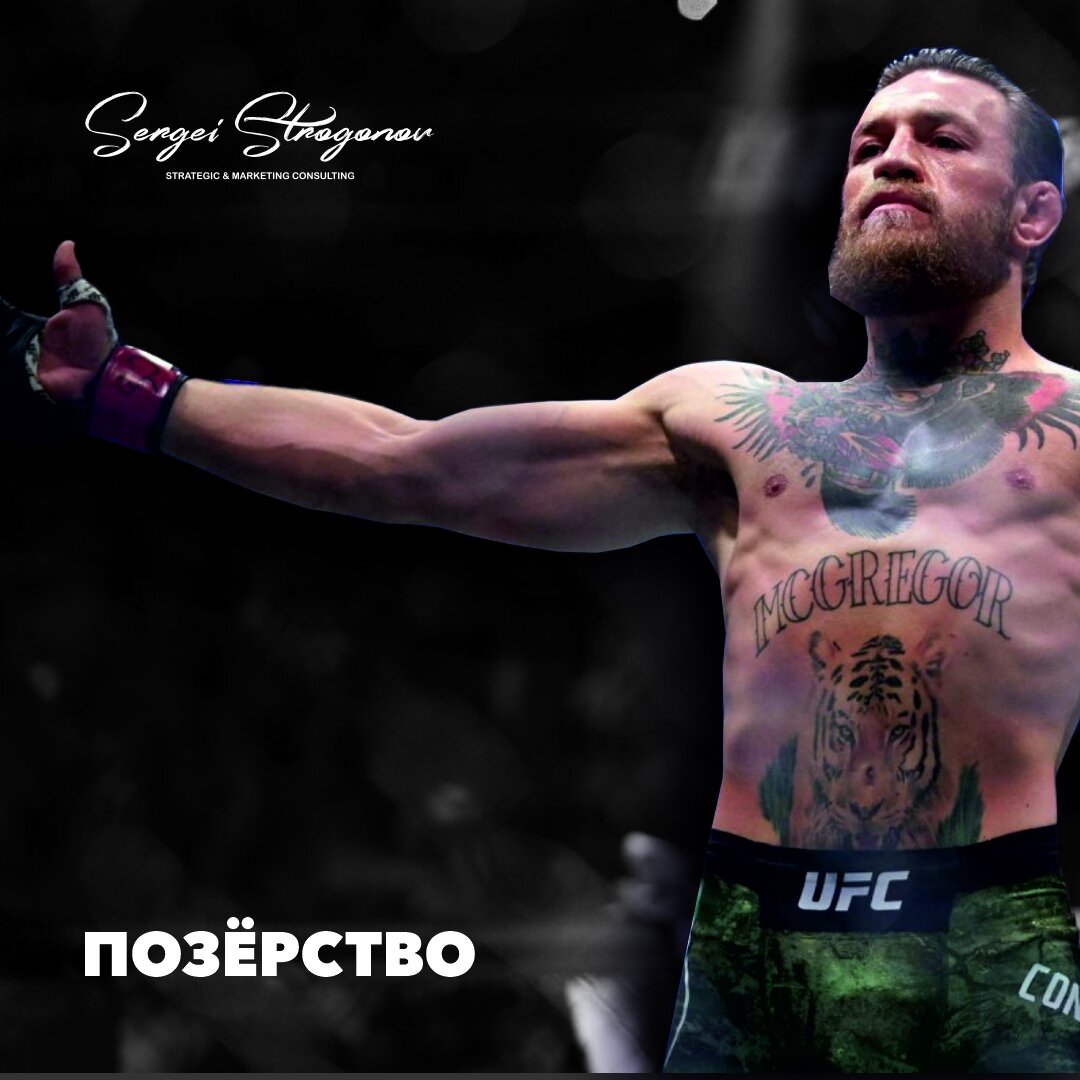 Выделяйся из массы