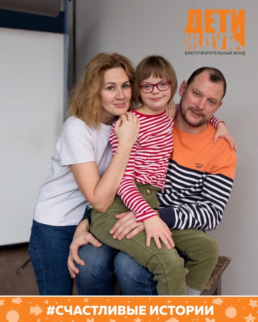 Фото из семейного архива автора