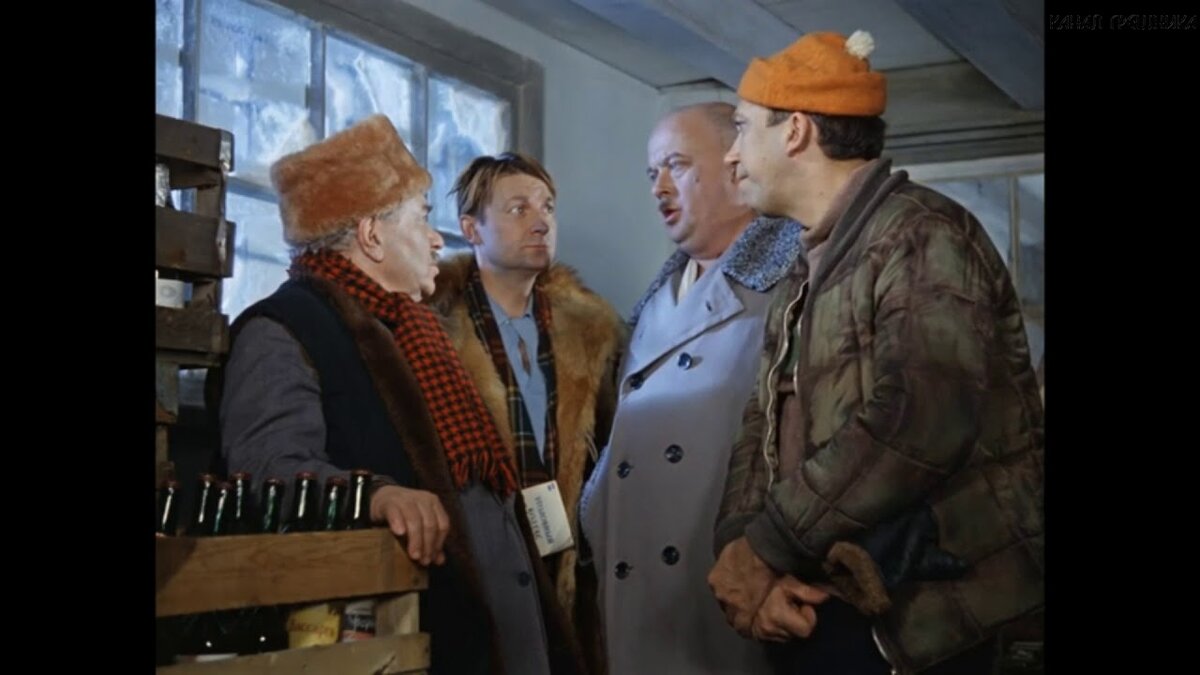 кадр из фильма "Операция "Ы" и другие приключения Шурика"