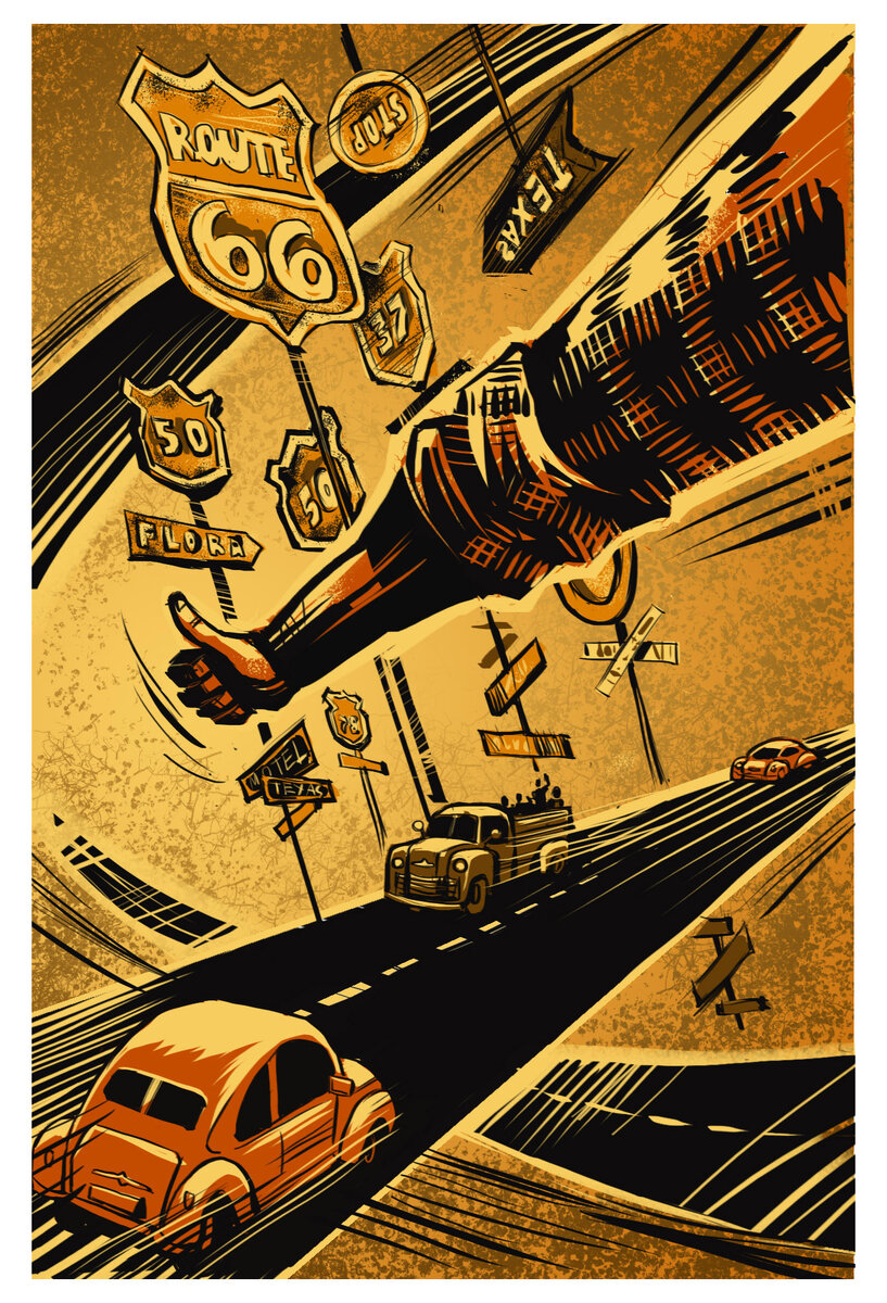 Иллюстрация Дмитрия Козлова