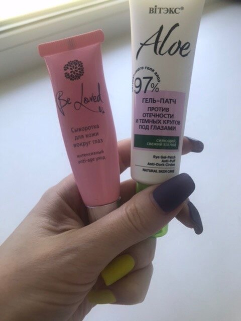 Принципиально разные, но оба любимые