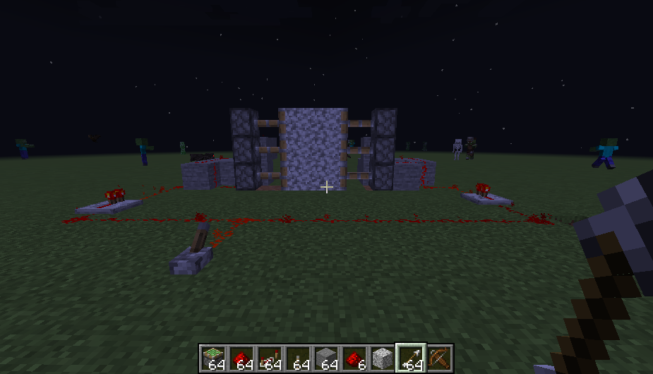 Вид спереди