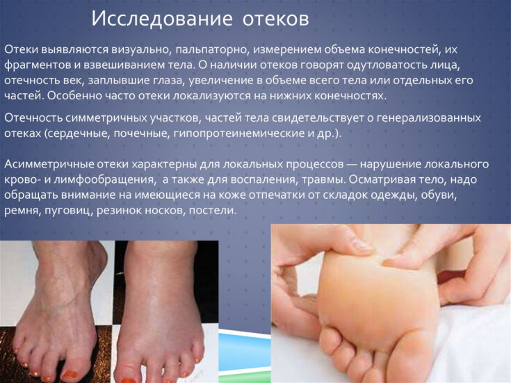 Причины неудачи в сбросе веса и как их преодолеть