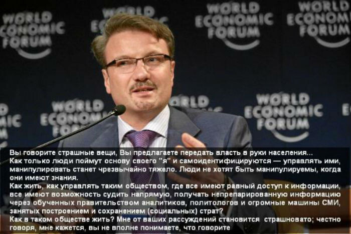 фото ЯндексКартинки
