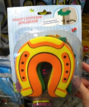 Фото полочек Фикс Прайса