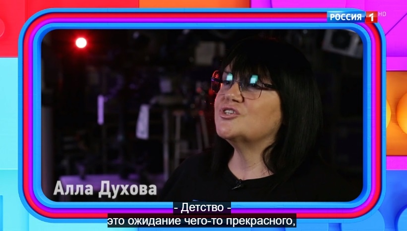 Фото https://russia.tv/video/show/brand_id/64655/episode_id/2414874/video_id/2309198/  