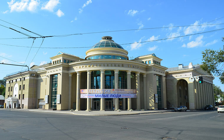 Драмтеатр оренбург фото Куда сходить в Оренбурге: 15 лучших мест Руслан Ермачков Дзен