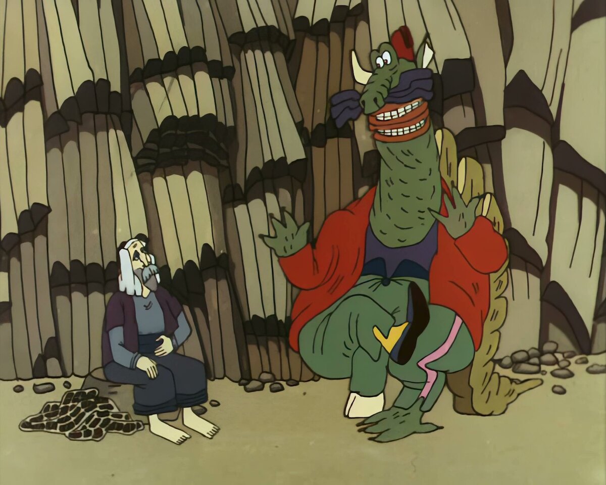 Знакомство. 