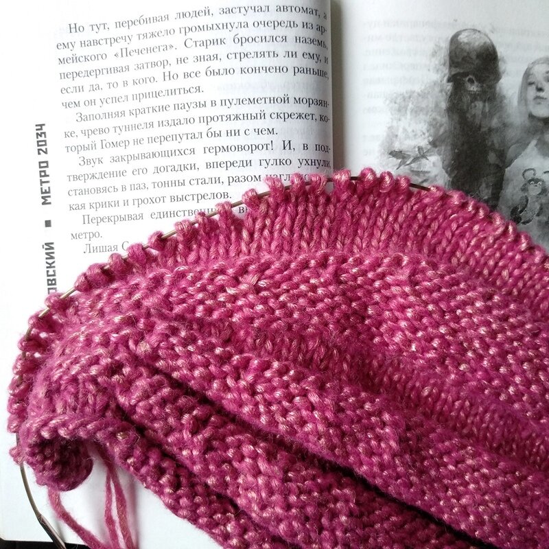 Видны укороченные ряды, этапами через 4 петли 4 раза. Не немецким способом