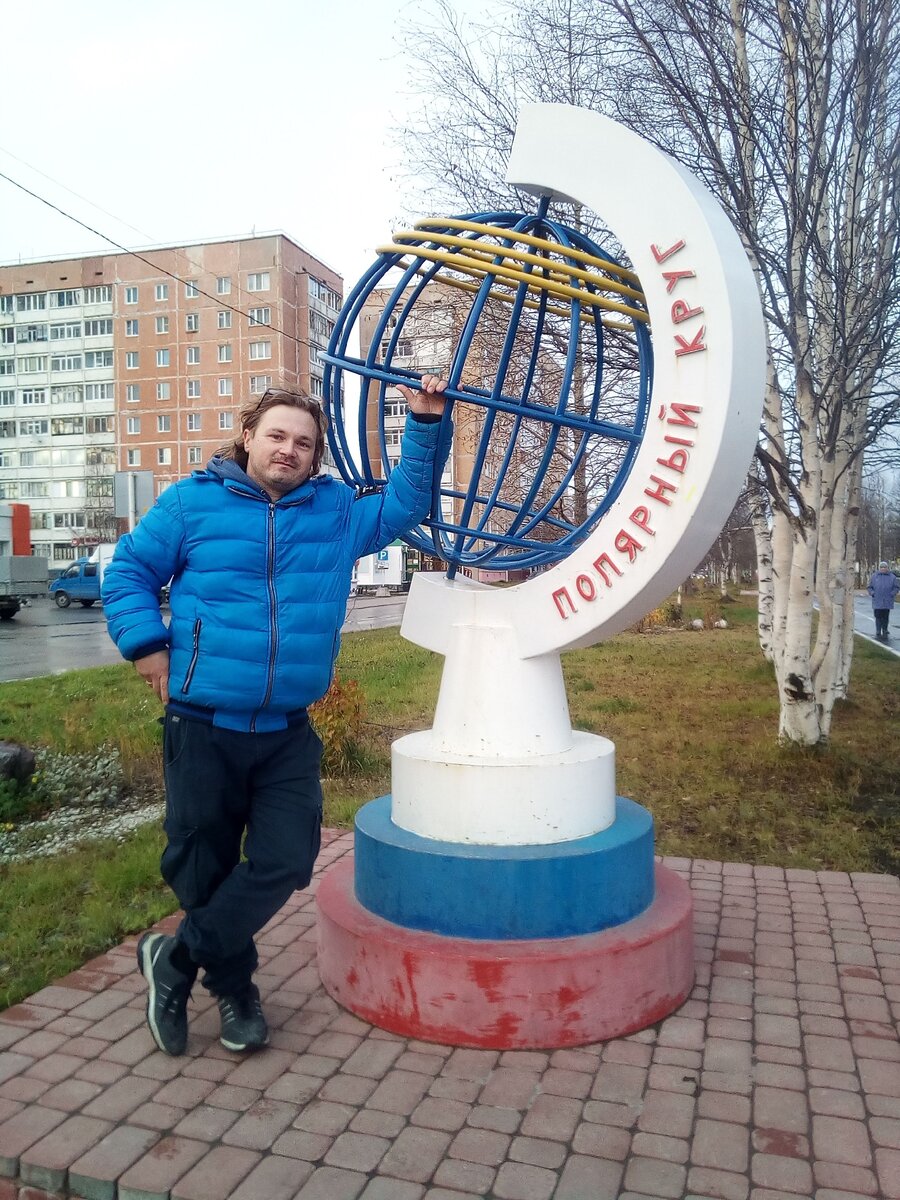 Полярный круг в городе Усинск ( фото автора)
