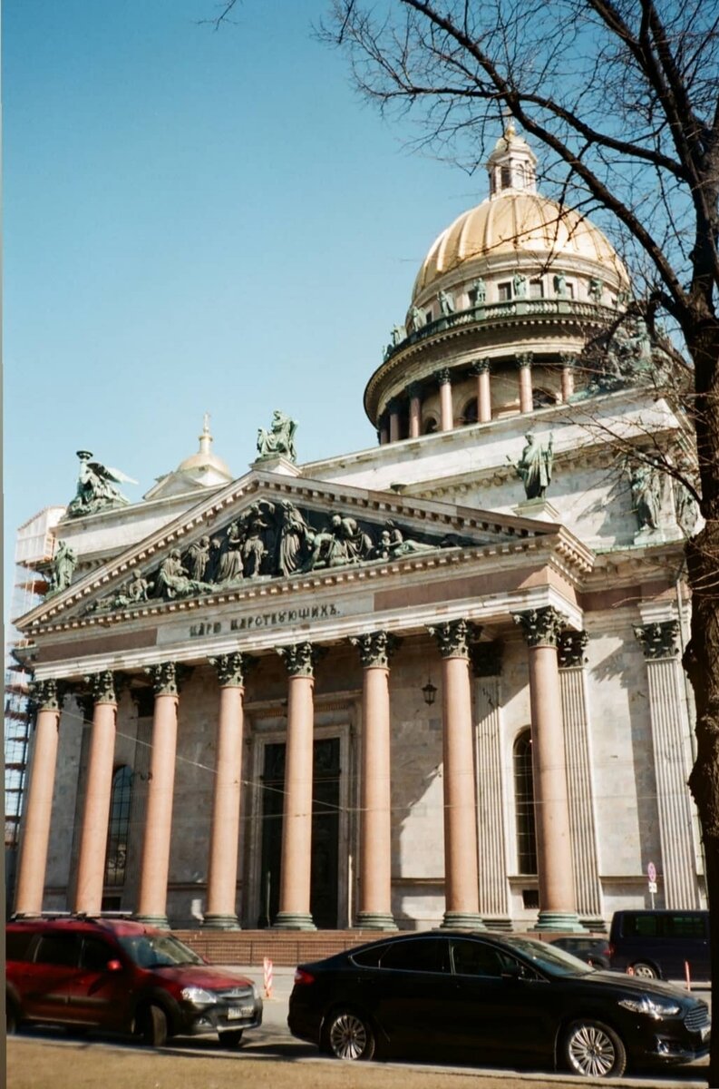 Исаакиевский собор, с которым у многих ассоциируется Санкт-Петербург