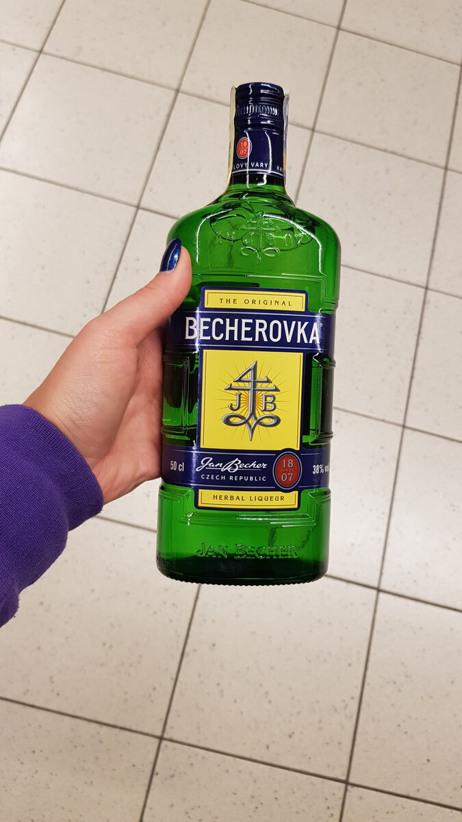 Бренд Becherovka (Бехеровка) от производителя Jan Becher купить в магазине Глобал Алко