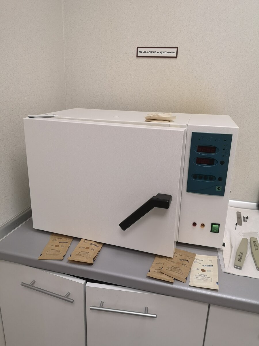 Дверь в Нарнию