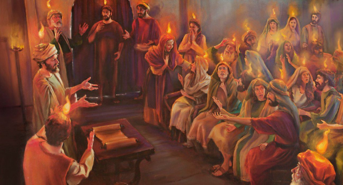 Картинка взята из общего и свободного доступа в интернет