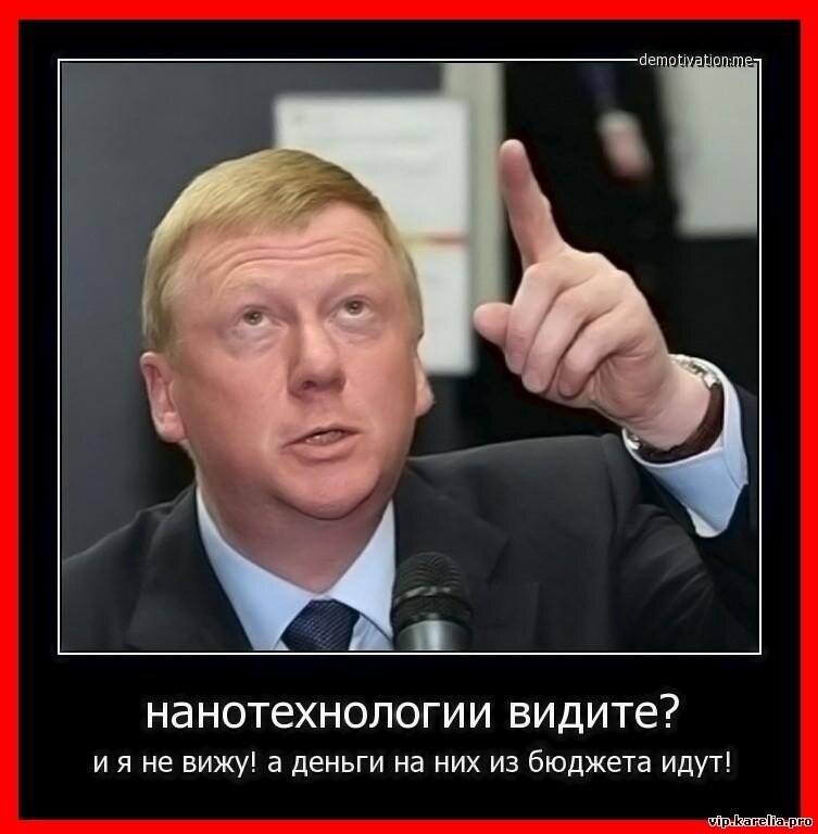 в открытом доступе