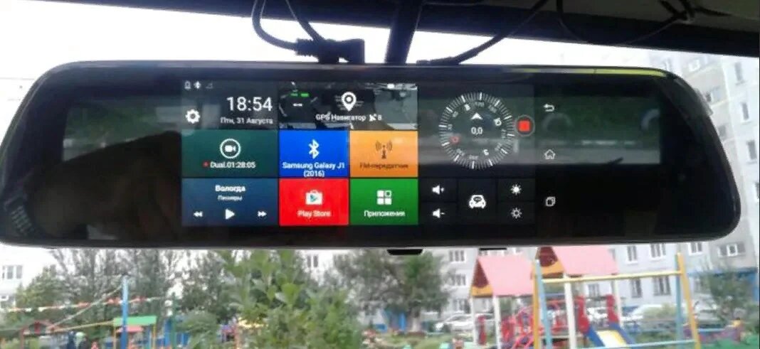 Вот так выглядит устройство