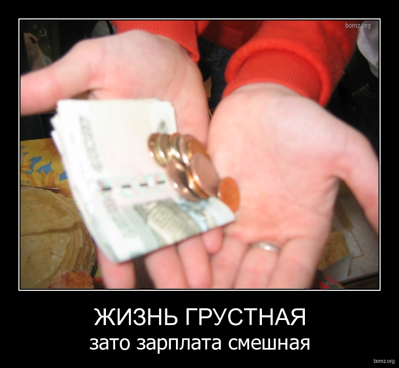 Картинка от яндекс.