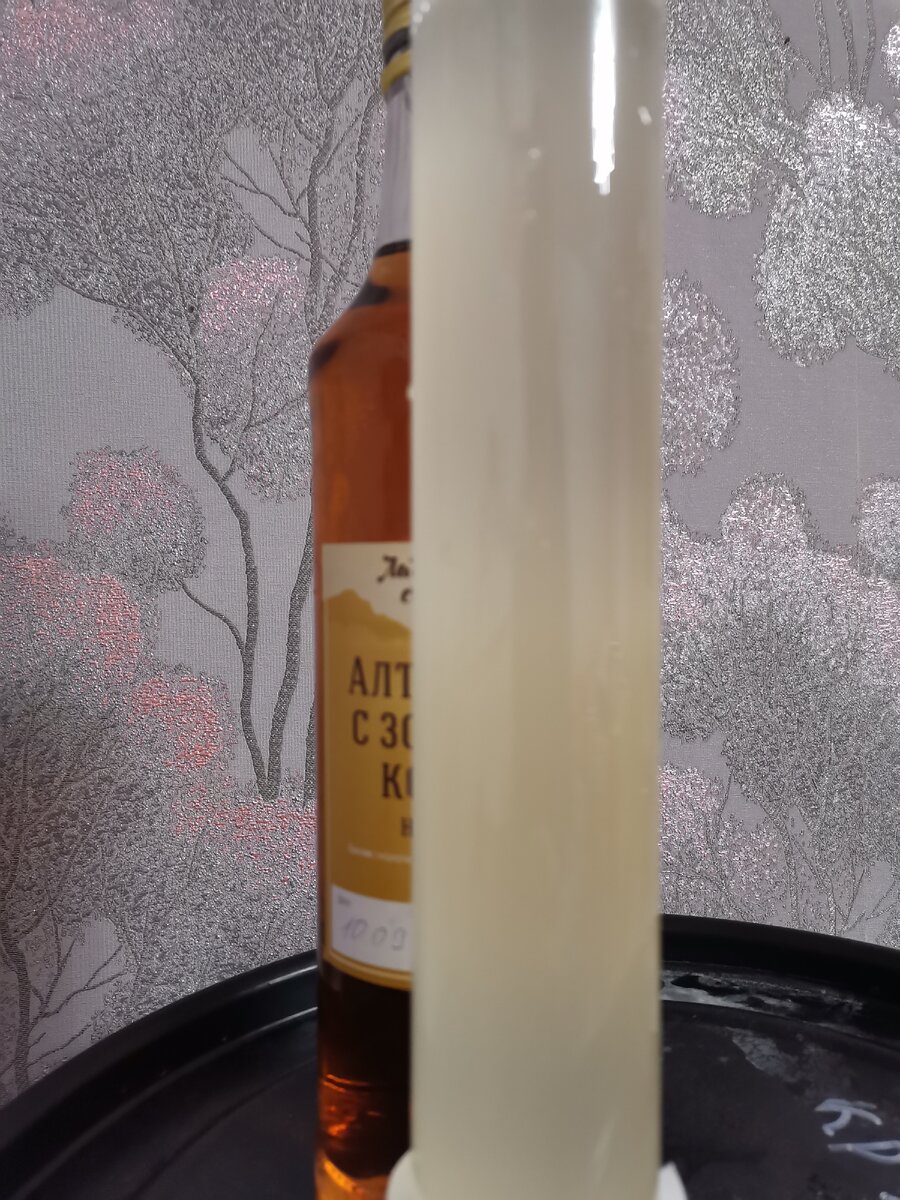 Фото автора. Брага до добавления бентонита.