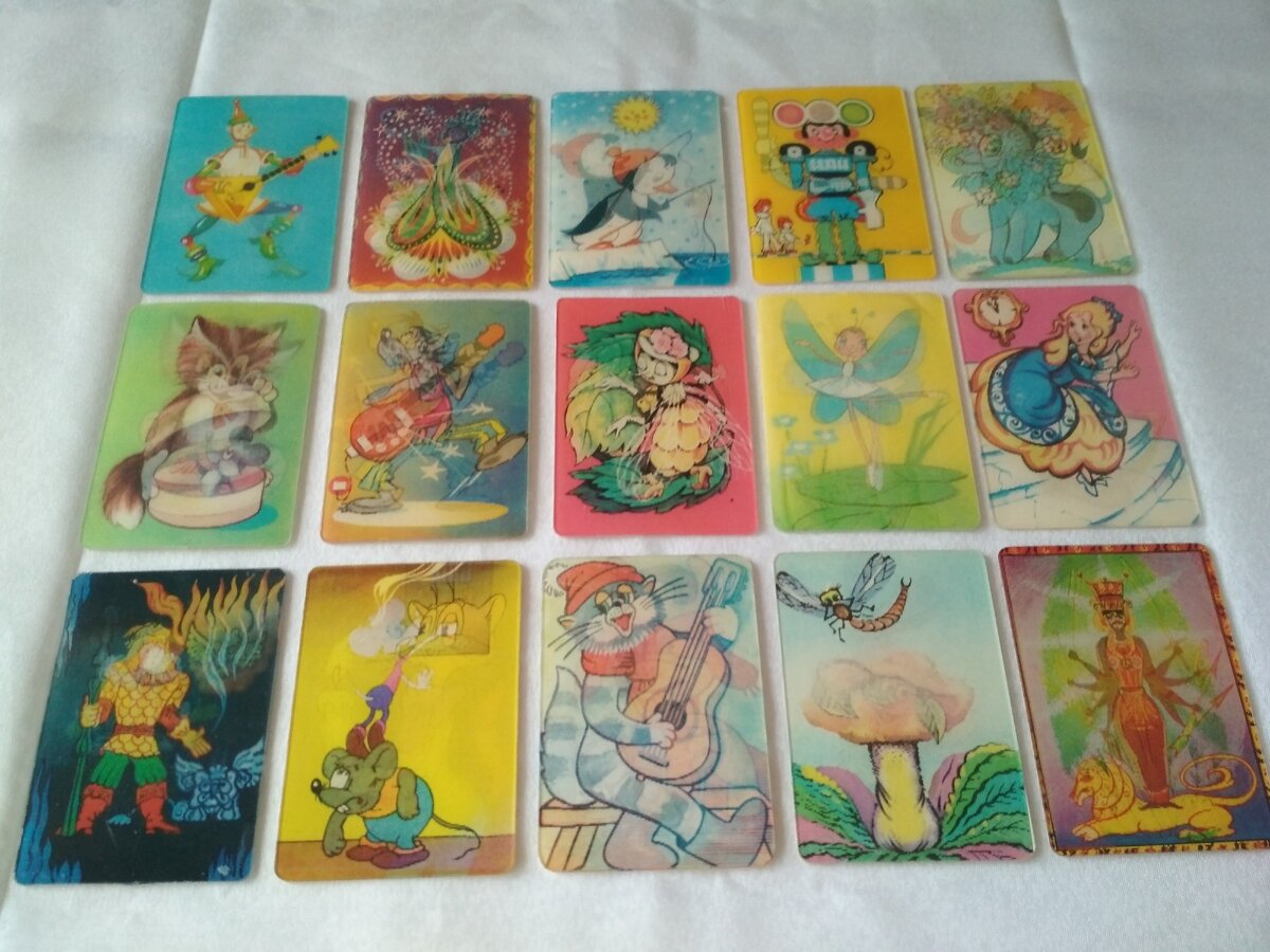 Можно смотреть так...