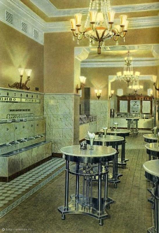 Закусочная-автомат 1954 год. Источник: https://misareg.livejournal.com/24142.html