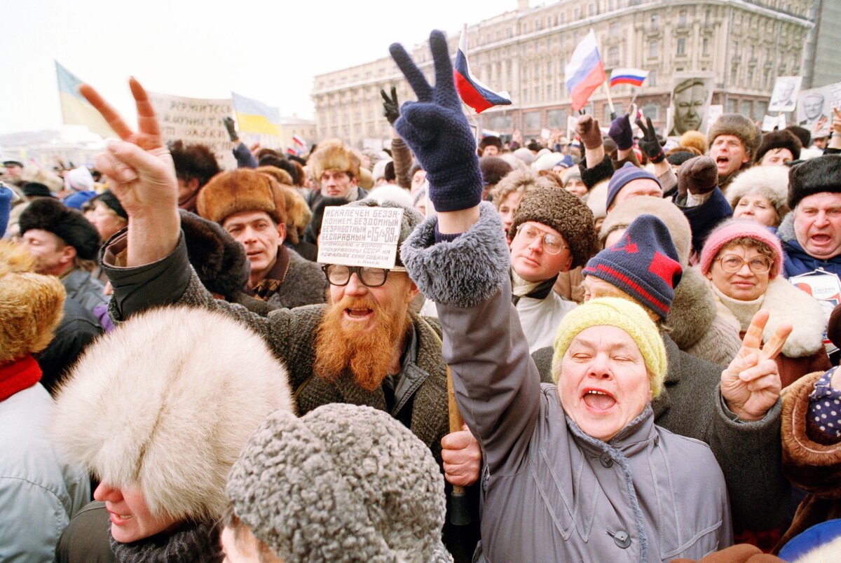 Манежная площадь Москва 1991 митинг