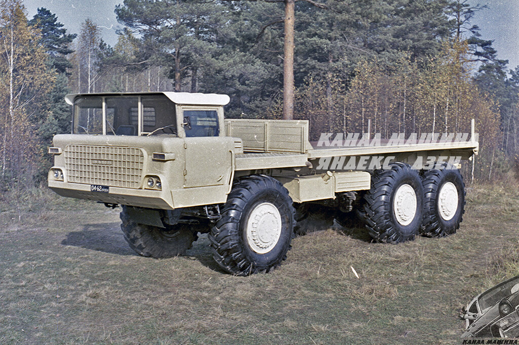 НАМИ-076 «Ермак» - прототип могилевских тягачей семейства МоАЗ-7411