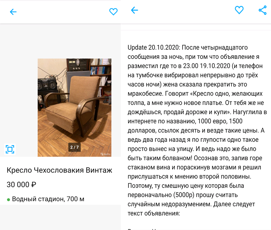 На последнем слайде будет цена такого на  аукционе :)