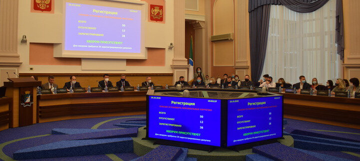 Фотографии: Александра Фоменко