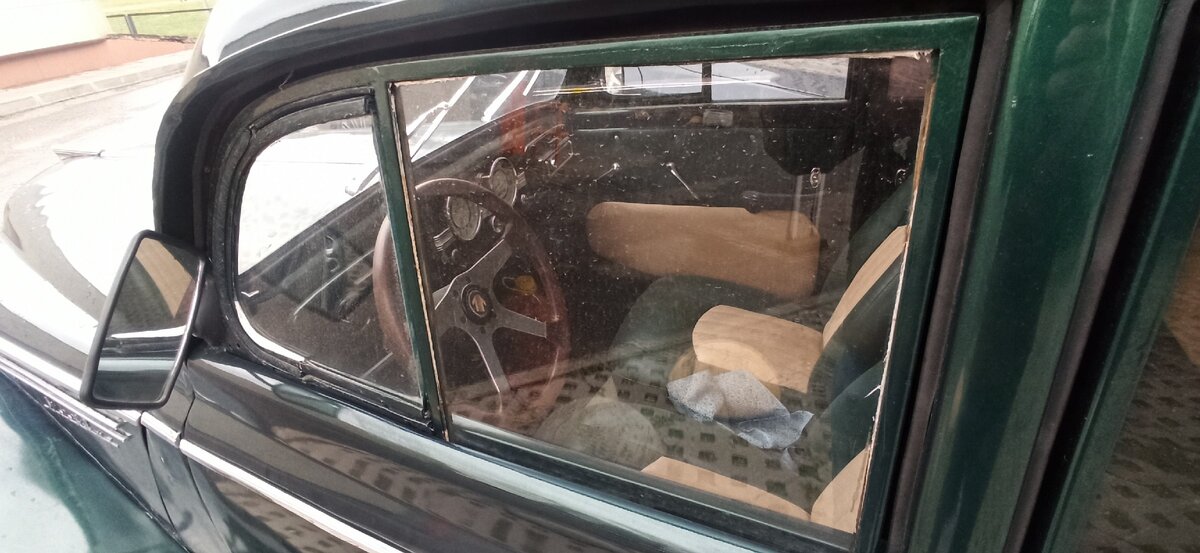 Салон Москвича