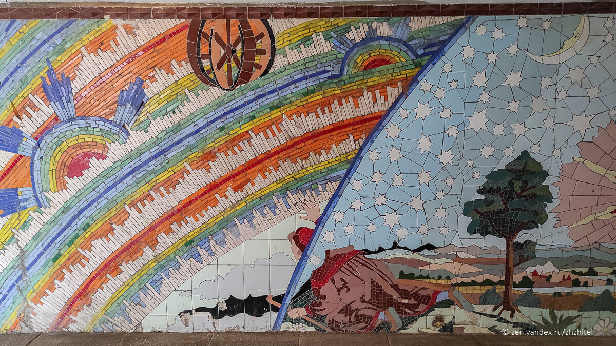 Советская мозаика в Ростове-на-Дону — неслучайная #случайная находка для туриста