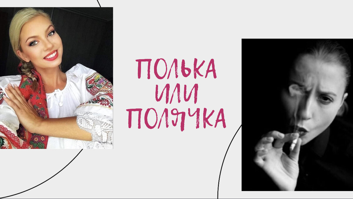 Заставка видео ролика с YouTube канала Repatriation EU