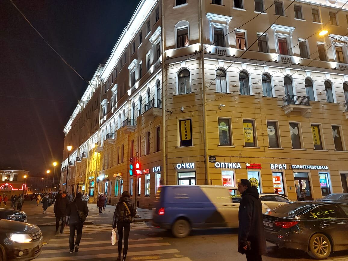 Санкт-Петербург зимой.