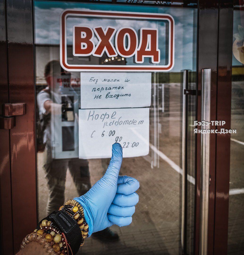 Омск магадан на машине