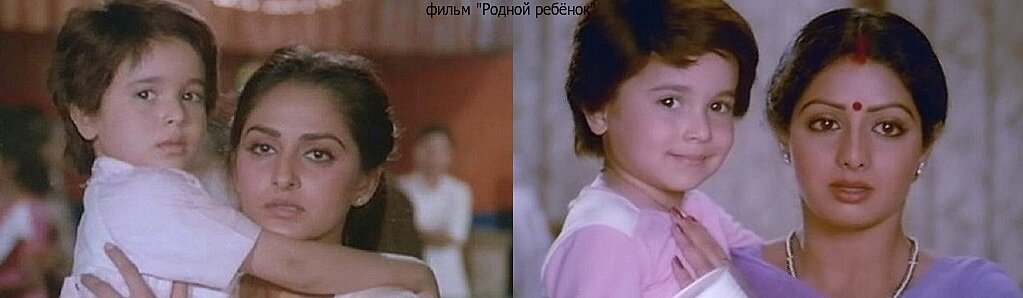 Кадры из фильма, интернет. Общий доступ.